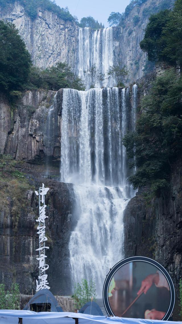 瀑布这么多，为何百丈漈才是天下第一瀑？