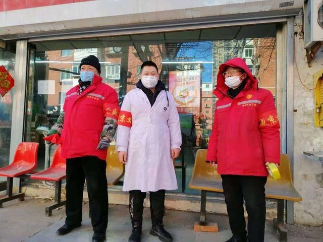 风雨坛街道茂泉社区“盛京义勇齐努力，抗击疫情保平安”