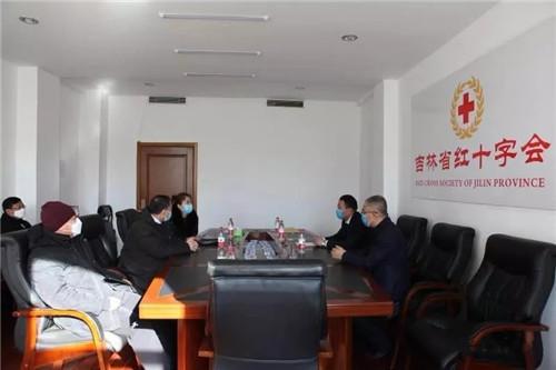 中国狮子联会吉林代表处向吉林省红十字会捐赠首批防护服