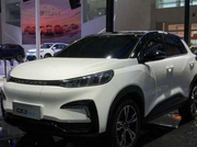 2018年猎豹CS3 BEV新能源汽车什么时候上市？猎豹CS3