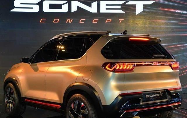 起亚Sonet概念车发布 新车定位小型SUV车型 并在海外市场发布