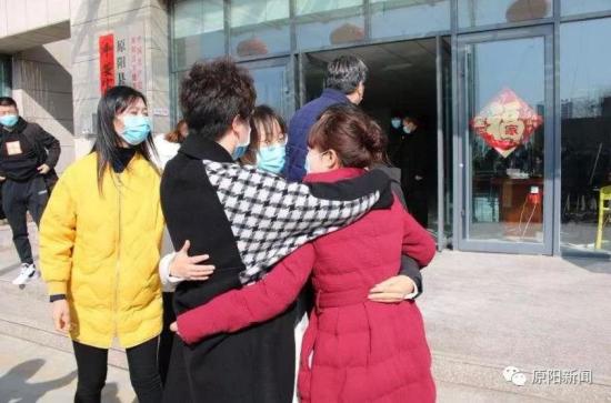 “在一起 战疫情”原阳县赴湖北抗击新冠肺炎医疗队出征