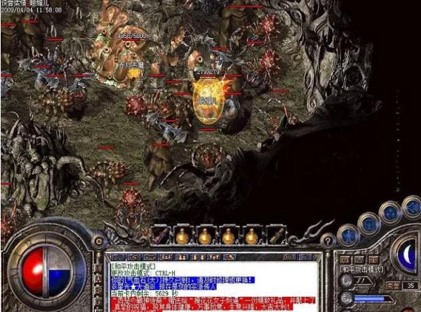 所有游戏一折充值平台大全 手游折扣充值平台一折推荐PG电子-