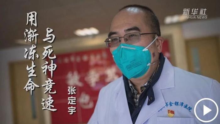 红与黑，“抗疫战争”中的两个榜单！