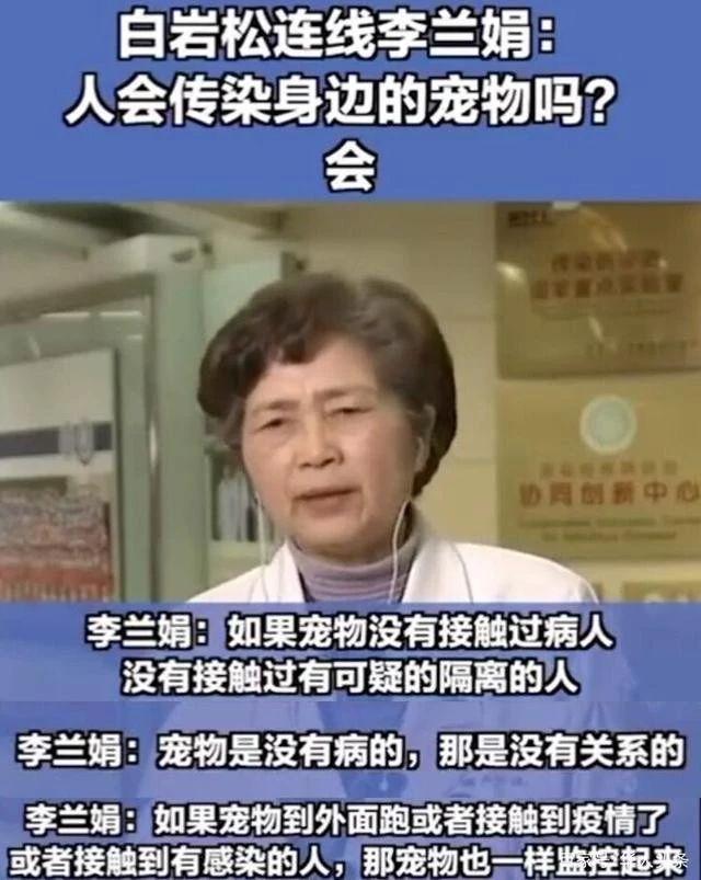 红与黑，“抗疫战争”中的两个榜单！