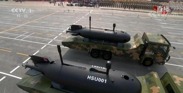 中国新型无人舰艇亮相，火力强大，或让“海上狼群”或重出江湖