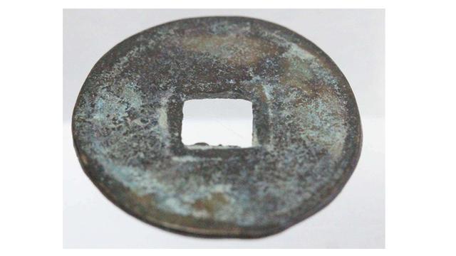 永平元宝的发行典故，一起来了解