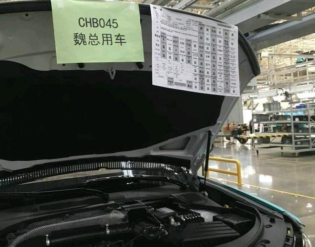 287亿身家的长城汽车掌门，座驾只有20万，还是国产车