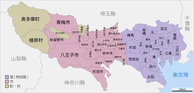 “东京”和“东京都”有何区别？日本第一大城市到底是什么样的？