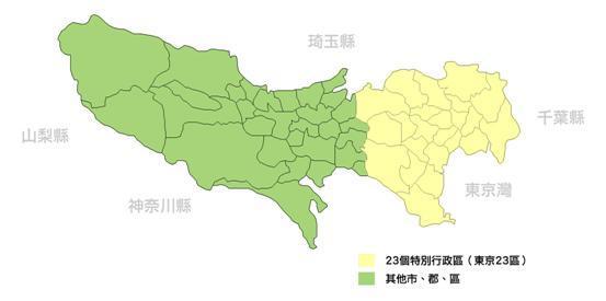 “东京”和“东京都”有何区别？日本第一大城市到底是什么样的？