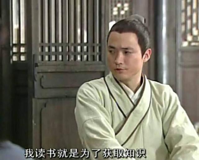 闫妮一集2000块片酬，姚晨被嫌太丑了，沙溢为拍它暴瘦十几斤