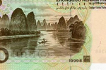 第五套人民币1999年20元纸币突然"走红",你知道吗?