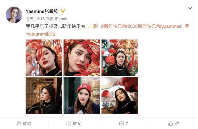 钟丽缇大女儿晒照，混血五官小雀斑意外有气质，丰腴身材不输妈妈