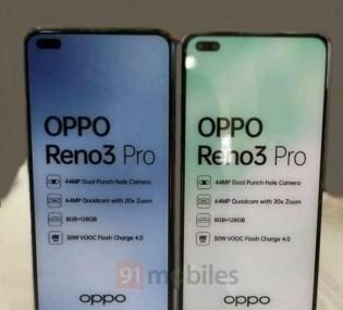 OPPO Reno3 Pro印度版参数曝光 打孔屏依旧