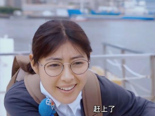 比《新流星花园》还雷！日版《命中注定我爱你》刷新了翻拍剧认知