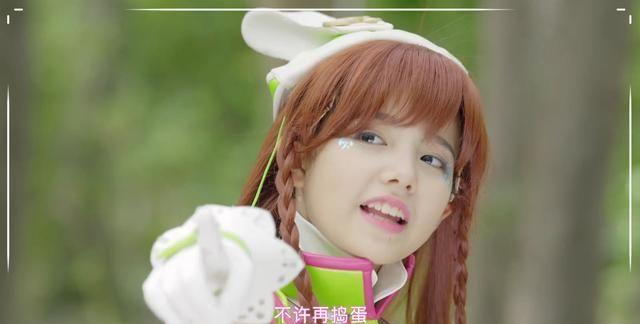 舞法天女:这个绿婆娘大概是想框我生女儿,高举春宝大旗不倒!