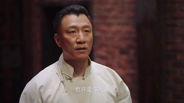 《新世界》金海被铁林枪杀？胡静发文曝不同版本，全网振奋