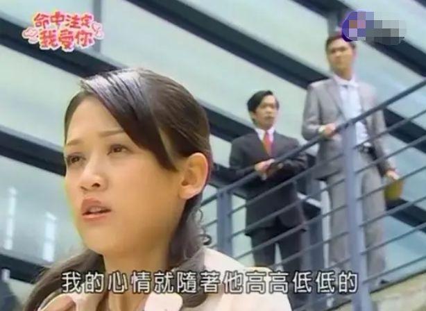 比《新流星花园》还雷！日版《命中注定我爱你》刷新了翻拍剧认知