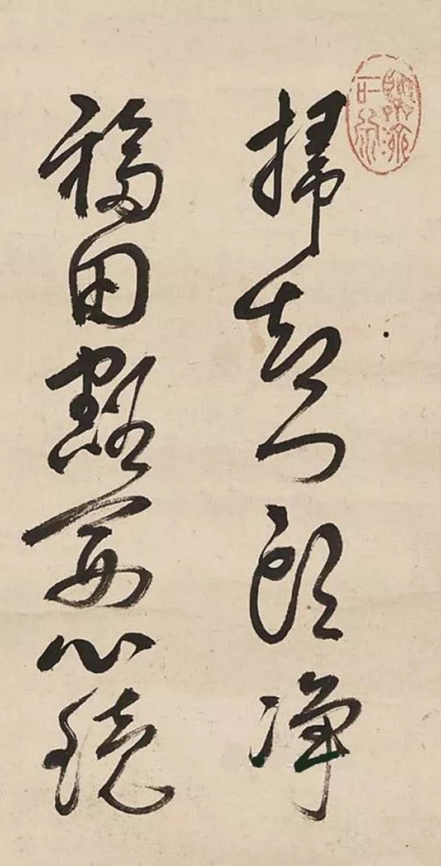 隐元隆琦（清）1671年作 行书 立轴