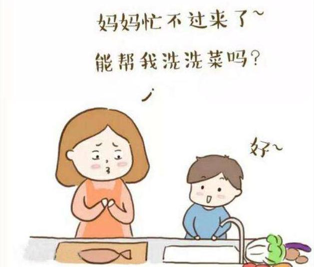 “可怕的2岁”是孩子的叛逆期，父母善用这5招，比吼一千句还管用