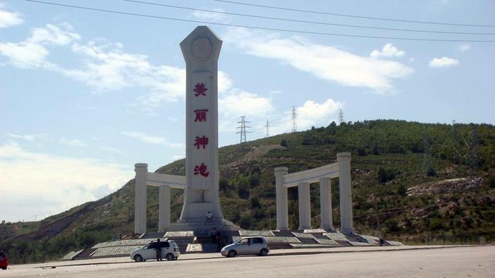 山西忻州一个县，县城距离朔州较近，让人误以为属于朔州