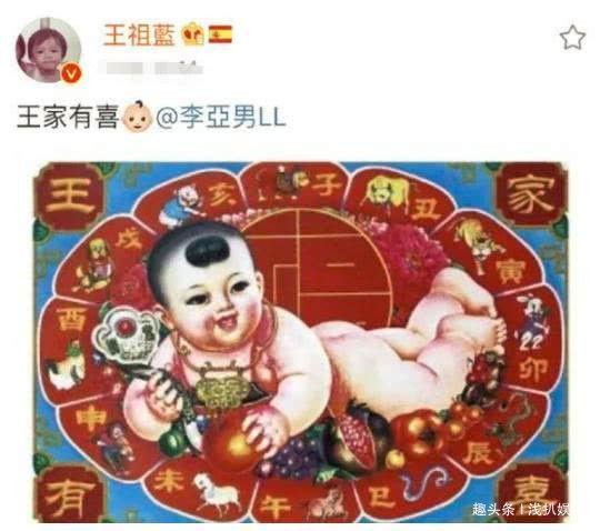 王祖蓝1岁女儿长大了，锅盖头齐刘海可爱，拿抹布打扫家务满屋跑