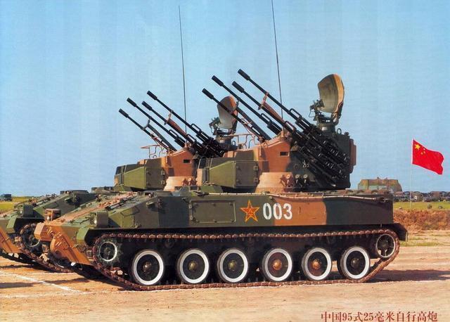 中国SA2型76毫米高射炮，野战防空的利器，可进行快速部署