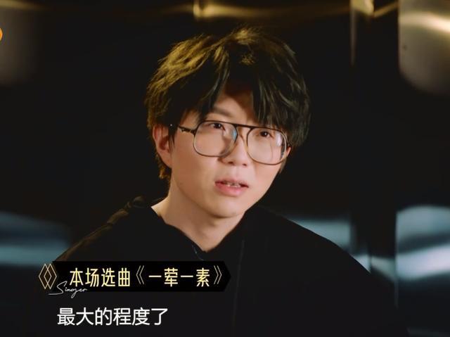 毛不易的《一荤一素》惨败，日本歌手的这段评价好讽刺！