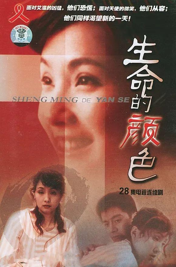 7部超8分的国产医疗剧！张嘉译陶虹作品上榜，第一名高达9.2分