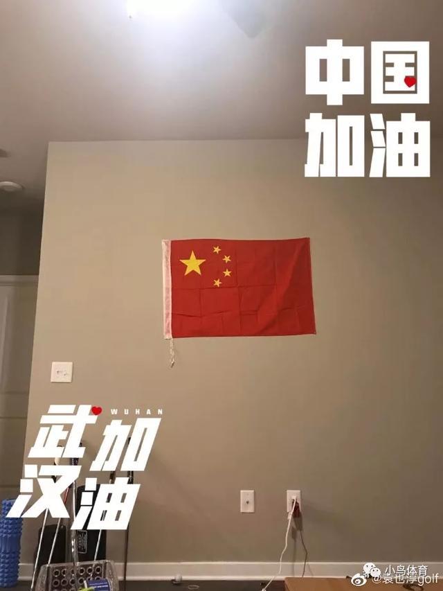 又一位中国人，本周将登陆美巡赛赛场