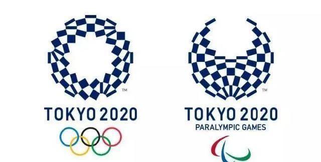 2020东京奥运会主题口号公布（附会徽）