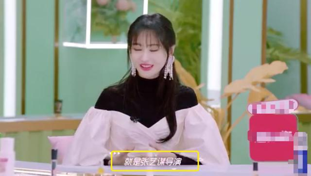 郑爽为什么可以16岁上北影,郑爽为什么可以16岁上北影大学