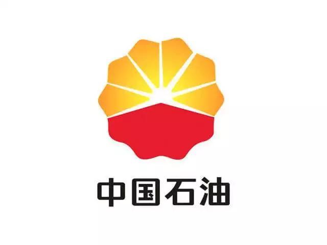 这家央企又收到感谢信，这次因为啥？