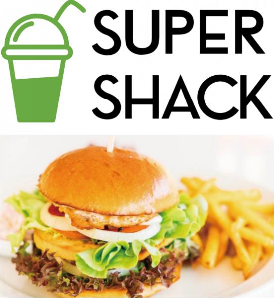 昂贵的芝士鸡肉汉堡，SUPER SHACK超级小屋为健康代言