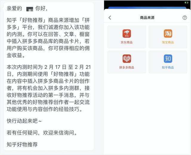 卖快手号有交易平台吗知乎
