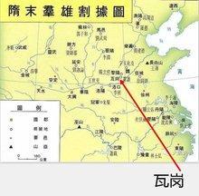 瓦岗寨到底出了多少将军，为唐朝做出了如此多的贡献