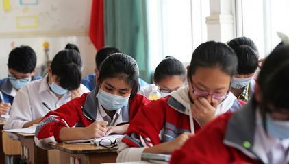 延期开学后，毛坦厂中学火了，寒假学习方案被吐槽，家长：很意外