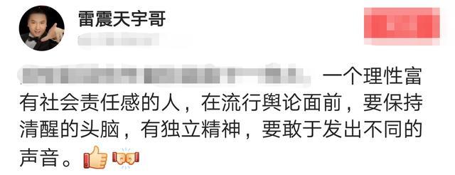 搏击主持郑环宇叫板郭晨冬：我主持过2000场，勇士的荣耀没办几场