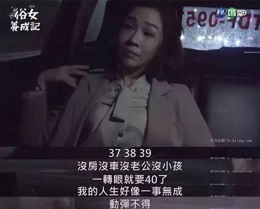 编剧们醒醒吧，这才是我们想看的女主人设