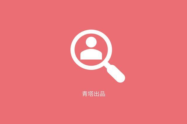 包车包机包红包，这些城市“抢人”到底有多拼？