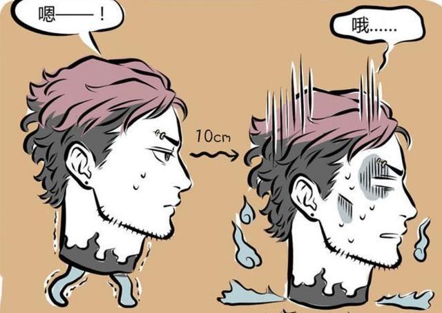 非人哉:你以为刑天真的没有头?其实他不仅有头,而且还非常帅