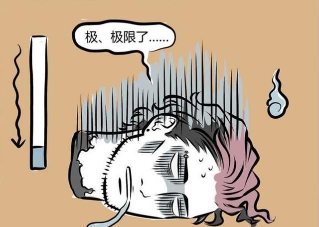 非人哉:你以为刑天真的没有头?其实他不仅有头,而且还非常帅