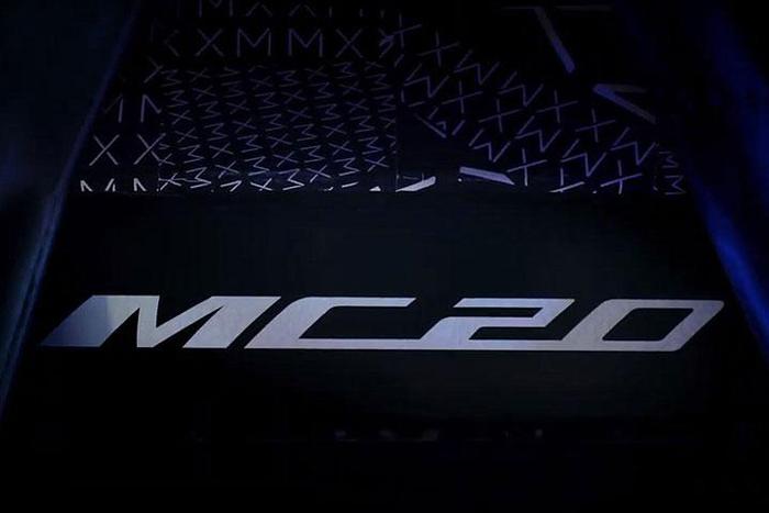 MC20确认，玛莎拉蒂新款超跑5月底开卖