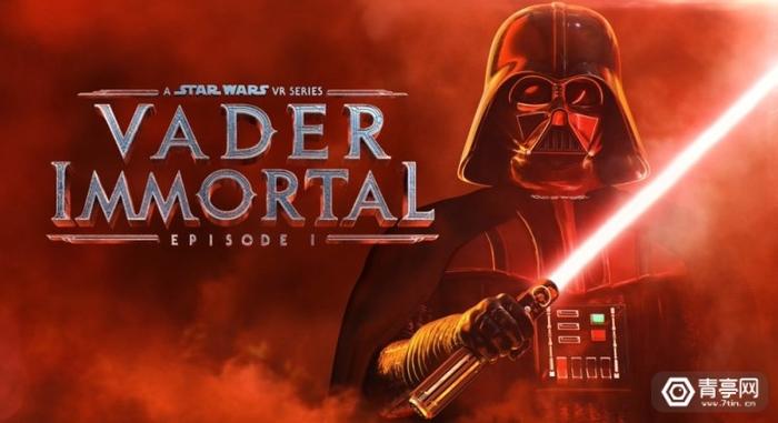 《星球大战：Vader Immortal》孵化记