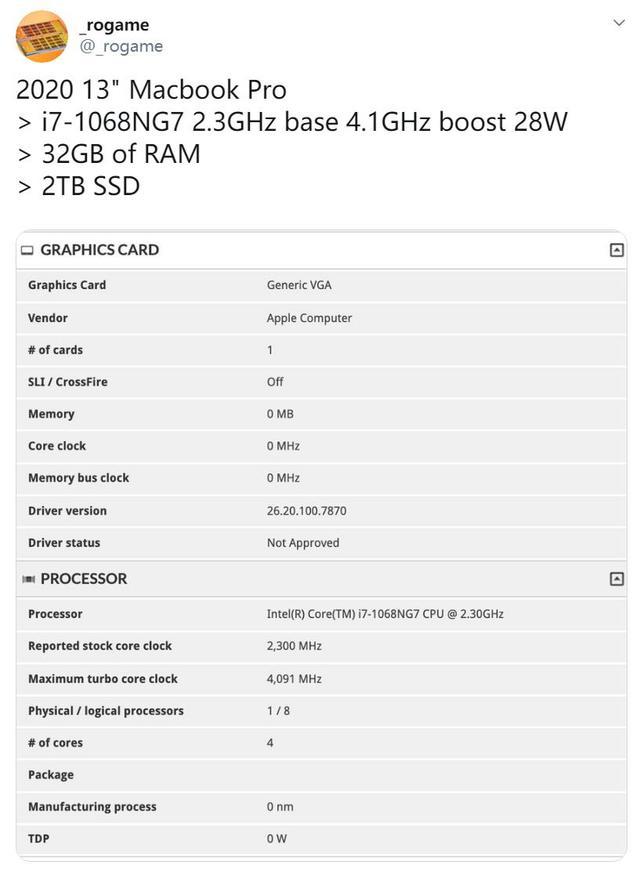 性能提升大，新MacBook Pro 13有消息：10代酷睿、32G内存