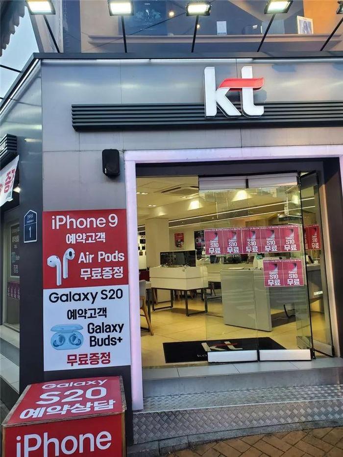 iPhone 9，2800元，买么？