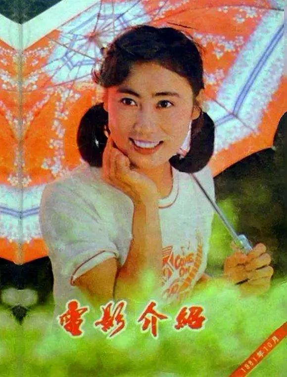 久违的80年代著名女演员李岚，最新视频曝光，64岁依然年轻有活力