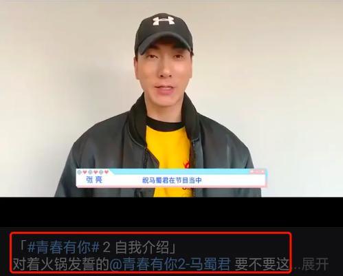 又一对明星情侣恋情曝光！大量亲密合照流出，肉麻情话都被截图