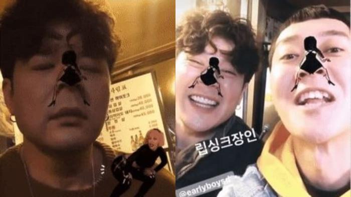 韩团天团Super Junior成员神童用不雅滤镜自拍，被批教坏小孩