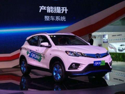 东南新能源汽车有哪些，东南新能源汽车车型推荐